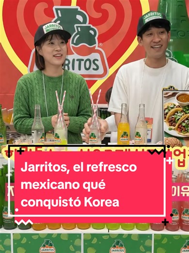 Este refresco mexicano entró de manera discreta a Corea del sur y sucedió algo que nadie se esperaba, en poco tiempo encajó de manera perfecta en su cultura, les gusta su sabor, su forma, su litografía y hasta su color, tal parece que nos parecemos a Corea más de lo que creíamos. Las marcas mostradas son propiedad de sus titulares y se usan únicamente para fines informativos. #finanzas #economia #noticias #jarritos #inversiones