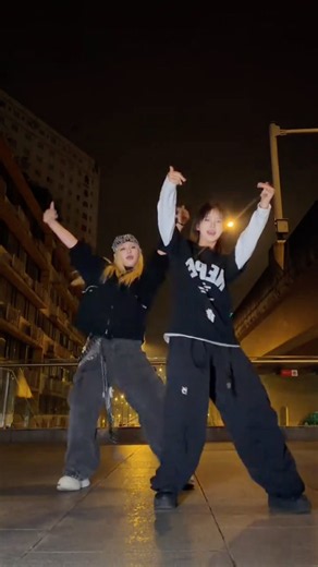 Wyw my sweetie JerseyClub (Super Slowed) / New Dance Cover #hanadancetv