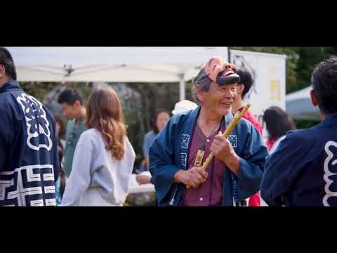 Nikkei Place Journey