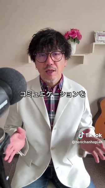 スポーツ、仕事、色んな場面でチームがありますが、勝てるチームは信頼の作り方が違います。 #人間関係 #チームビルディング #仕事術 #チーム