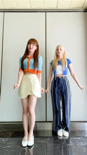 Up! Challenge with woo!ah! 나나 - Fun TikTok Challenge