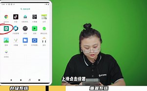 V68 的升级与重置