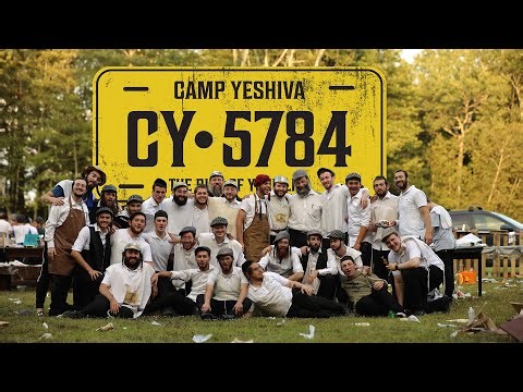 Camp Yeshiva 5784 Memories