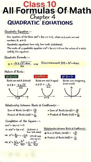 Class 10 Maths All Chapter Formulas PDF 🔥 | Board Exam 2026 में काम आएगा #exam #cbse #maths #class10