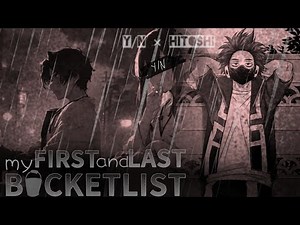 My First And Last Bucketlist | Shinsou x Y/N Texting Story