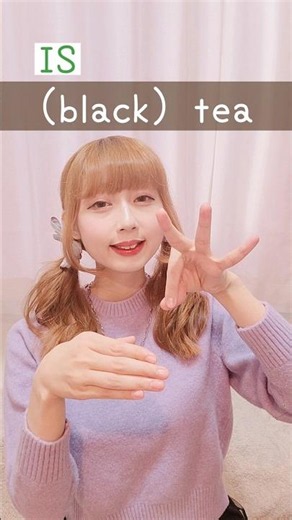 International Sign Language (IS) “(black) tea” | Beginner Lesson for Deaf & Hard of Hearing #deaf