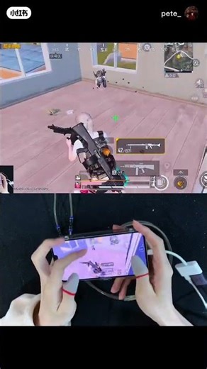 #pubg #pubgkills #explore #reel #tranding #virl #shortfeed #ytshorts #uc