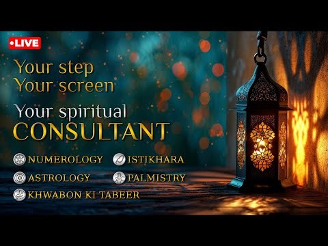Spiritual Consultant