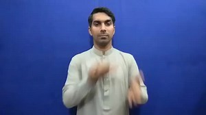 Watch how to sign 'dissect' in American Sign Language.