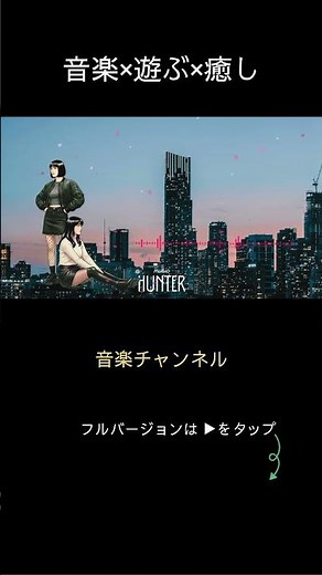 オシャレ | ずっと聴きたくなる | 気分が上がる POPS【 Playlist 】ショート🎹🎤