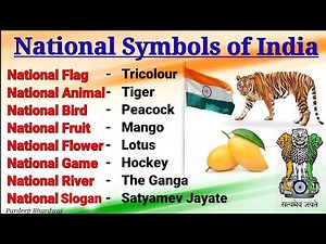 National Symbols of India|| भारत के राष्ट्रीय प्रतीक|| Indian National Symbols