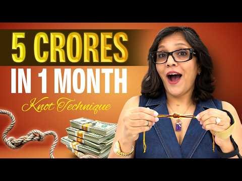 manifest money fast with this one technique… (knot technique)
