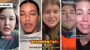 卧槽！xhs海外网友应用体验：让逃离TikTok的美国用户惊掉下巴！_哔哩哔哩_bilibili