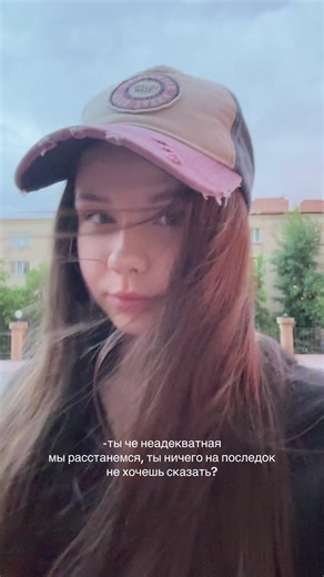 Нет #fyp | can you give me your phone please