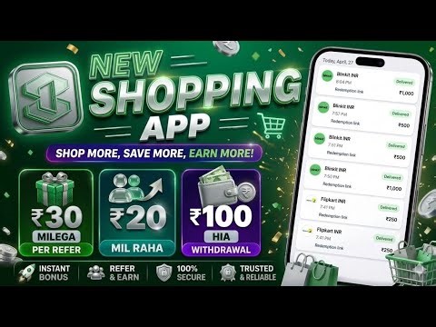 😱 Redrob App Se Refer Karke Paisa Kaisa Kamaye | Per Refer ₹20+₹20 | Paisa kamane Wala App