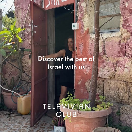 Join Telavivian Club and get access to the city’s most exclusive guide - from hidden cafes, to creative workshops, chef dinners, art shows and boutique hotels. 600 magical places across Israel. Insider tips you won’t find on Instagram. Be always the first to know what is new and cool. | Telavivian