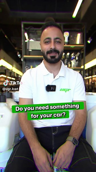 Enhance Your Car's Performance at UGR