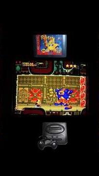 Ristar Sega Genesis Gameplay Brain Maze 1 #retrogaming #letsplay #90s #sega #videogames