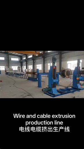 Wire and cable extrusion production line or cable extrusion unit. It is the specialized and integrated application of extruders (extrusion machines) in the field of wire and cable manufacturing. Its core function is to wrap metal conductors such as copper and aluminum with insulating or sheathing materials like plastic (e.g., PVC, PE, PP) or rubber, producing wires and cables. The system consists of a wire laying machine, an extrusion host, a cooling water tank, an online diameter measuring inst