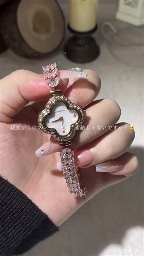 親友からのプレゼントって素敵じゃないですか？ #腕時計 #飾る #贈り物 #ギフト #腕トレ