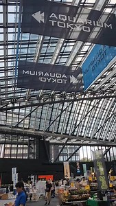  UPEXお魚飛び跳ね防止蓄光アクリルプレート✨...