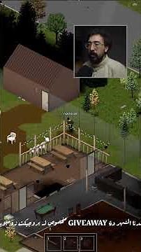 When the server shuts down at the last minute... Build 42 online 😍 Project Zomboid #projectzomboid