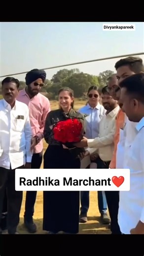 Radhika Merchant visited Paithan MIDC with her father Virendra Merchant#radhikamerchant #viralshorts