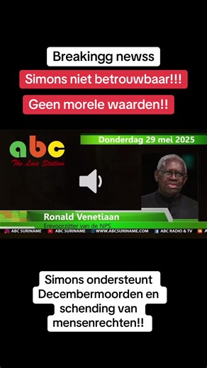 #fypsuriname #tiktoksuriname🇸🇷 #fypsuriname🇸🇷 #tiktoknederland🇳🇱 #tiktoksuriname #tiktoksuriname🇸🇷fyp #fyp #nederland🇳🇱 #surinametiktokers🇸🇷🇸🇷🇸🇷