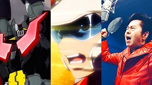 36K views · 243 reactions | La mitica sigla di Mazinga Z cantata dall'inossidabile Ichiro Mizuki, nella versione arrangiata dal maestro da Toshiyuki Watanabe. ALTAZATE IL VOLUME AL MASSIMO! ^_^ | Il Grande Mazinga | Facebook