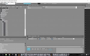 Interruptable Dialog System in Wwise（中文字幕）
