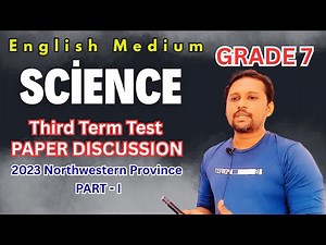 Grade 7 English Medium Science | 3rd Term Test Paper Discussion | NWP Paper | Part I #grade7