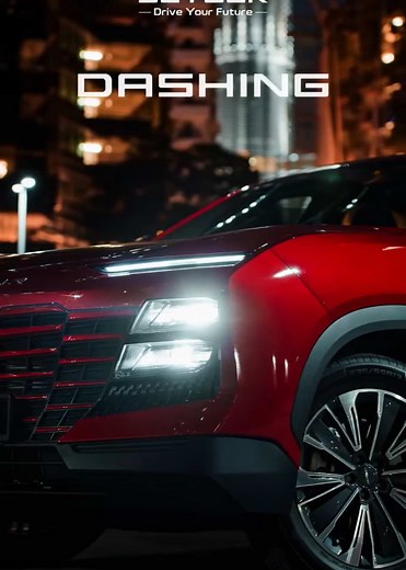 Jetour Dashing: SUV Terkini dengan Reka Bentuk Futuristik