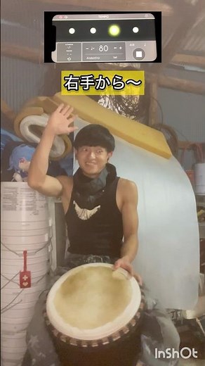 ジャンベレッスン「落ち着きリズムパターン」#オイラが行くしかねえな #djembe #ジャンベ #djembejoji #ジャンベジョージ #パーカッション #percussion