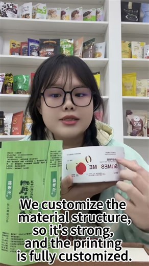 Using auto packing machines? You NEED this.#packingmachines #filmrolls #packingfactory