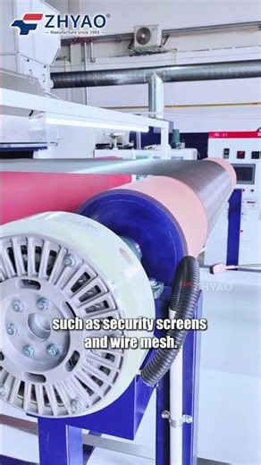 Horizontal winding screen powder coating line#horizontal #rolling #windowscreens