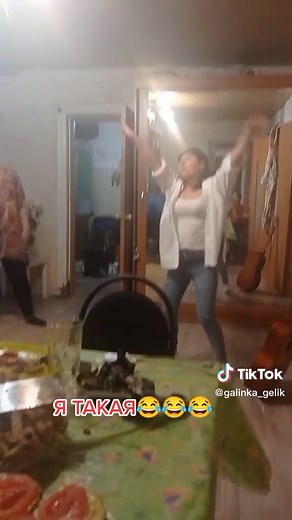 gelik on TikTok