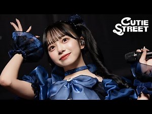 【増田彩乃 推しカメラ】CUTIE STREET『増田彩乃 生誕祭 2025』📍恵比寿The Garden Hall(2025/5/20)