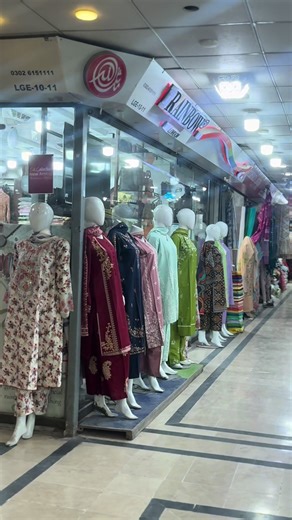 Shop Rainbow London's Exclusive Eid Collection