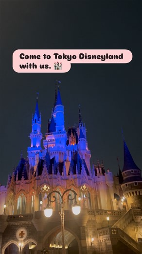 Shandi Gower | T o k y o D i s n e y l a n d ! 🏰 ✨ . Tokyo Disneyland was pure magic! ✨ From iconic rides to dazzling parades and the castle shining at... | Instagram