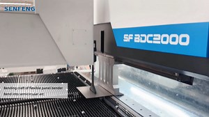 BDC2000 | Semicircular Arc Bending You may not know panel bender can bend into semicircular arc now. In spite of complex process, its curvature can exactly hit the spot. For finished workpiece, please open the video. In addition, this machine can also bend up & down and into right, acute and obtuse angle, etc. ☎WhatsApp： 8613031735608 🌐https://www.senfenglaser.com/Sheet-Panel-bender.html #senfeng #bending #bendingmachine #metalbendingmachine | Jinan Senfeng Laser Technology CO.,LTD.