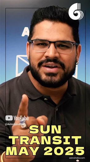 2K reactions · 113 comments | Sun Transit May 2025 | Golden Period...