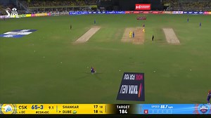 𝙐𝙣𝙛𝙖𝙯𝙚𝙙, starring Vipraj Nigam 💪 The #DC spinner wins a mini-battle against the big-hitting Shivam Dube 🔥 #CSK 108 from 54 deliveries Updates ▶ https://bit.ly/TATAIPL-2025-17 #TATAIPL | #CSKvDC | IPL - Indian Premier League