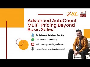 AutoCount 多重定价 (Multi-Pricing) 功能 | 如何轻松管理零售、批发、员工价，避免定价错误(CN)