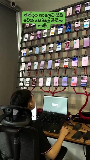 13K views · 89 reactions | Public Opinion! | Pathum Kerner | Facebook