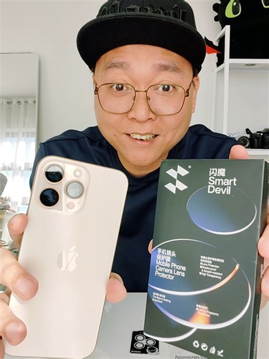 Smart Devil Tempered Glass Lens Protector for iPhone Pro Max