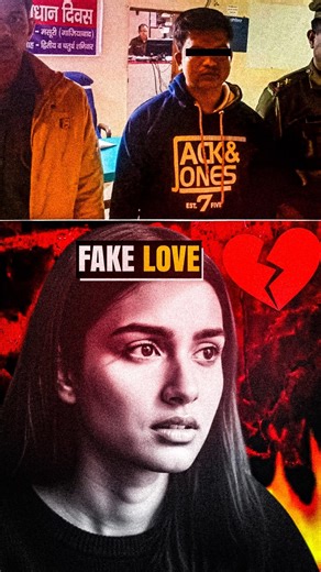 DATING APP Date Turns NIGHTMARE !