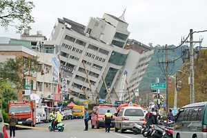Dramatic Footage Shows Tilted Buildings As 6.4-Magnitude Earthquake Strikes Taiwan