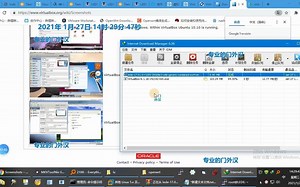 VirtualBox-6.1.18-142142-Win.exe下载安装启动