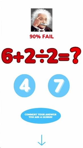 Can you solve this 5th-grade math problem? 15