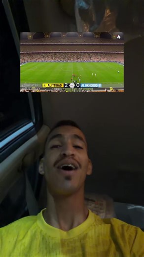 جمهور الاتحاد يتفوق برقم تاريخي